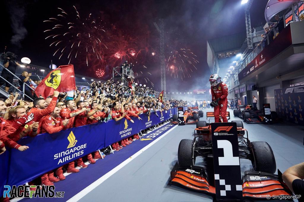 Formula 1 Grand Prix Singapore