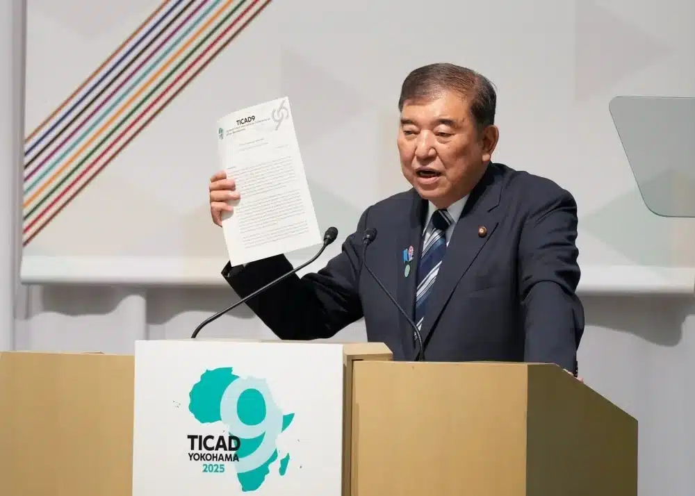 TICAD Yokohama 2025 -Japan visa - afaritravels